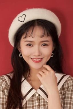 Photo of Wang Yaqi