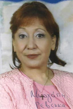 Photo of Revekka Apostolopoulou