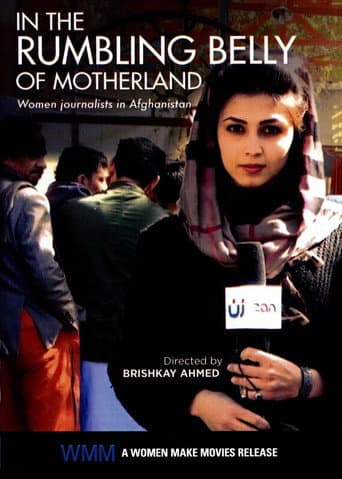 Poster for In the Rumbling Belly of Motherland
