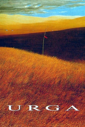 Poster for Close to Eden