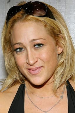 Photo of Jennifer Blanc-Biehn