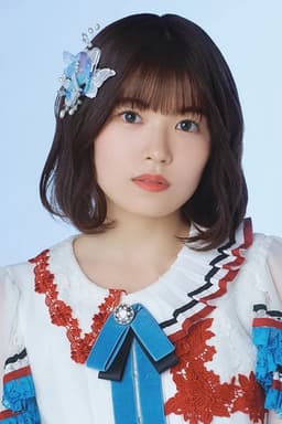 Photo of Chikana Ando