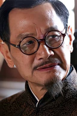 Photo of Youxi Wu