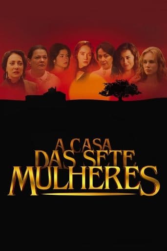 Poster for Seven Women