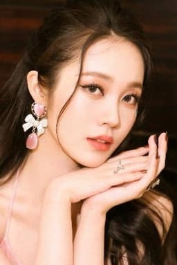 Photo of Fu Yaning