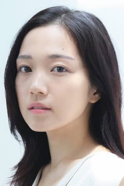Photo of Mone Akitani