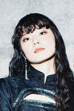 Photo of MISA