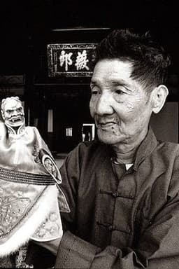 Photo of Li Tian-Lu