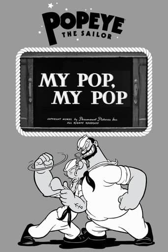 Poster for My Pop, My Pop