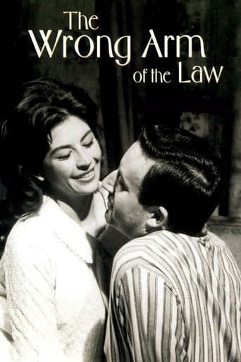 Poster for The Wrong Arm of the Law