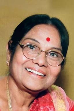 Photo of Leelavathi