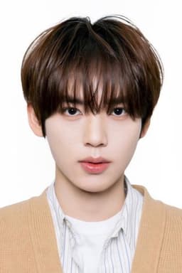 Photo of Han Yujin