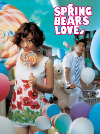 Poster for Spring Bears Love