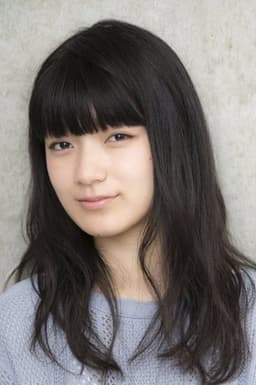 Photo of Kilala Inori