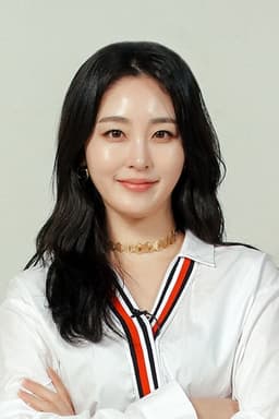 Photo of Shin A-young