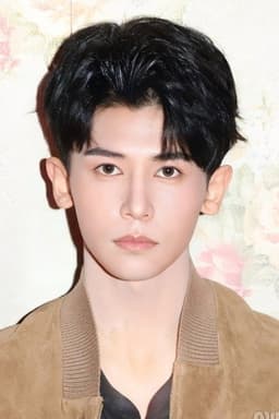 Photo of Yang Shuwei