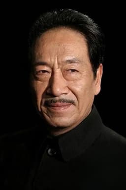 Photo of Wang Kuirong
