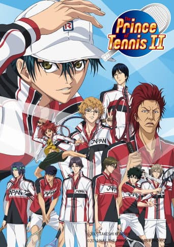 Poster for The Prince of Tennis II