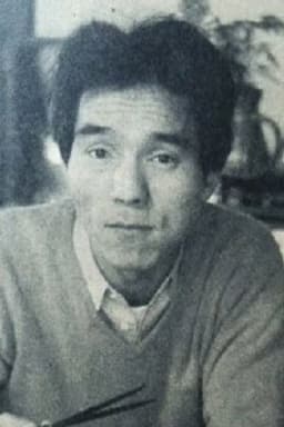 Photo of Jūkichi Uno