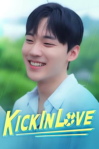 Poster for Kick in Love