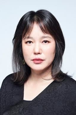 Photo of Kim Keum-soon