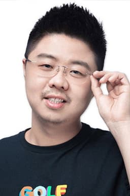 Photo of Hu Lan