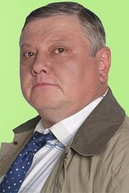 Photo of Sergey Serov