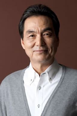 Photo of Kyōzō Nagatsuka
