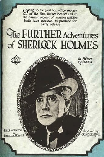 Poster for The Greek Interpreter