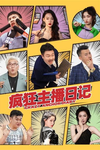 Poster for Crazy Anchor Diary