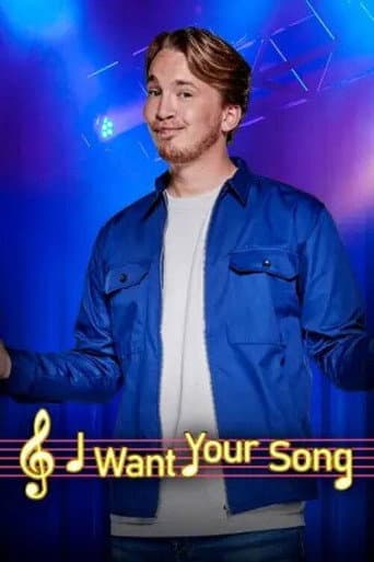 Poster for I Want your Song