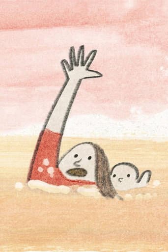 Poster for Mother and Milk