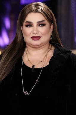 Photo of Mona Shaddad