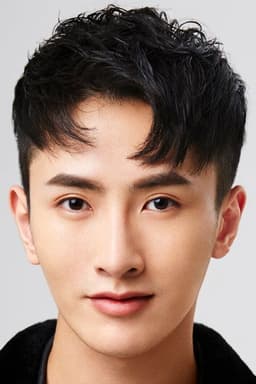 Photo of Yang Gen