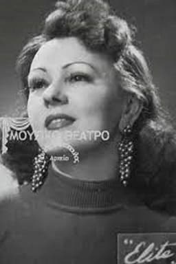 Photo of Nana Gatsi