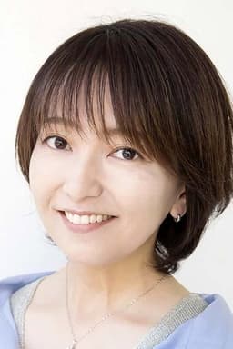Photo of Akiko Nakagawa