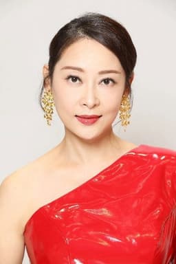Photo of Griselda Yeung
