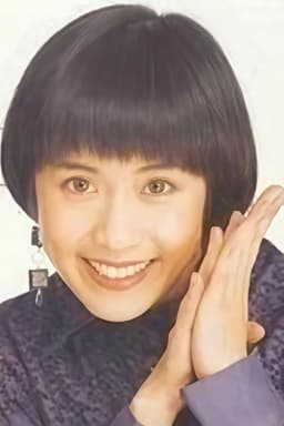 Photo of Helen Au Hoi-Lun
