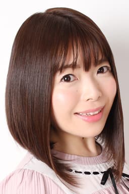 Photo of Una Nagisa