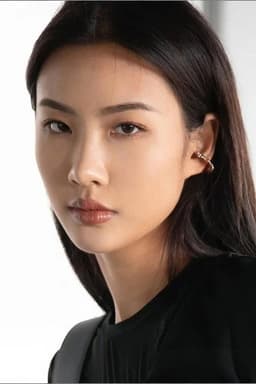 Photo of Chu Yitian