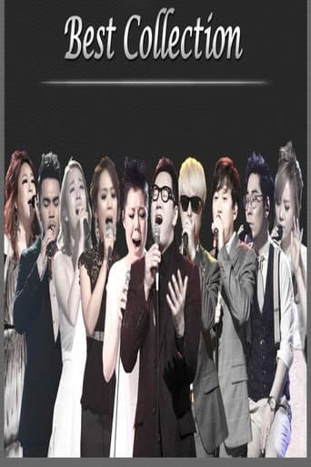 Poster for 韩国我是歌手