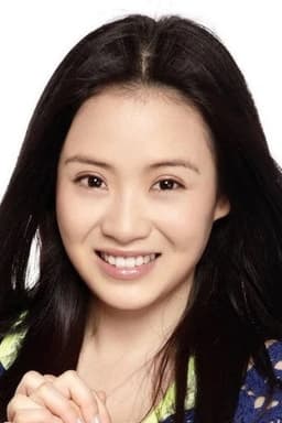 Photo of Amy Yang