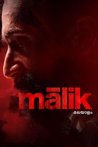 Poster for Malik