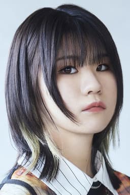 Photo of Rina