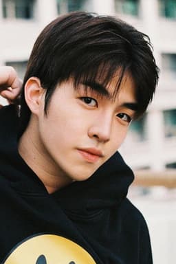 Photo of Chintub Duangkaew