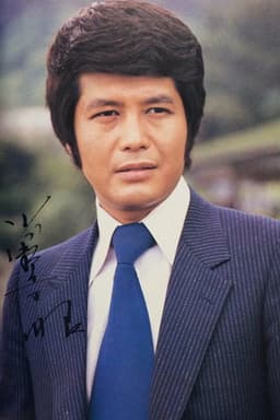 Photo of Akira Onodera