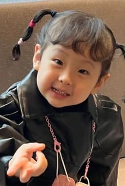 Photo of Ha Song