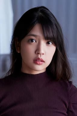 Photo of Aoi Fujino