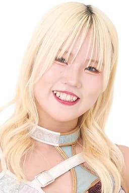 Photo of Yuzuki Kokawa