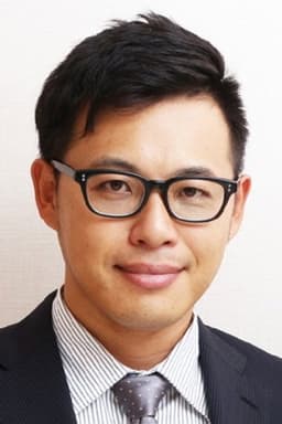 Photo of Yuki Hirako